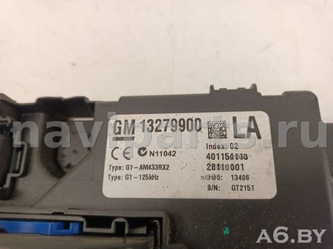 Блок реле Opel Corsa, 2010 г., OEM 13279900, арт. 107873373_2, фото 3