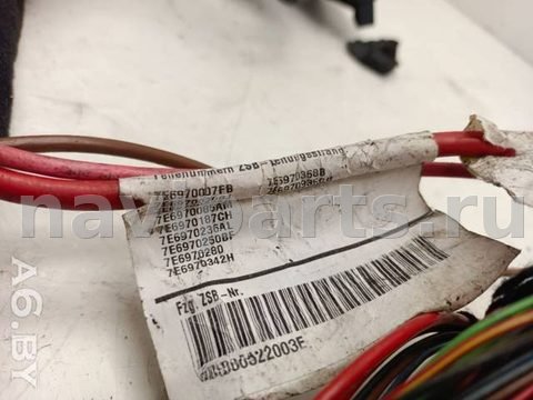Блок реле Volkswagen Multivan T6, 2016 г., OEM 7E6970187CH, арт. 108203425_2, фото 12