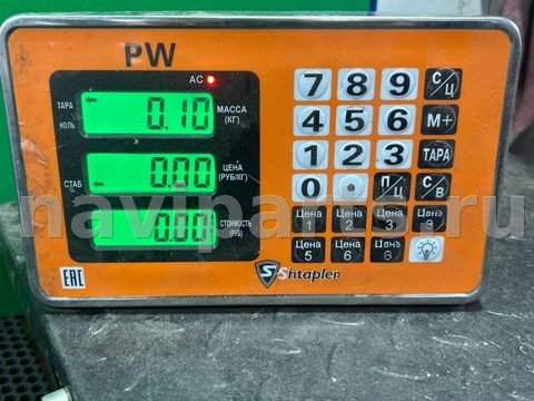 Блок реле Kia Ceed, 2007 г., OEM 919401H120, арт. 108871234, фото 4