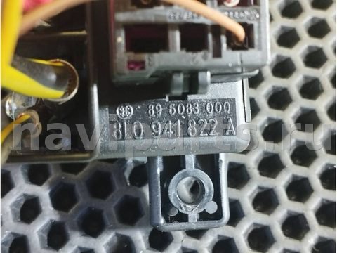 Блок реле Skoda Superb, 2002 г., OEM 8L0941822A, арт. 111057889, фото 2