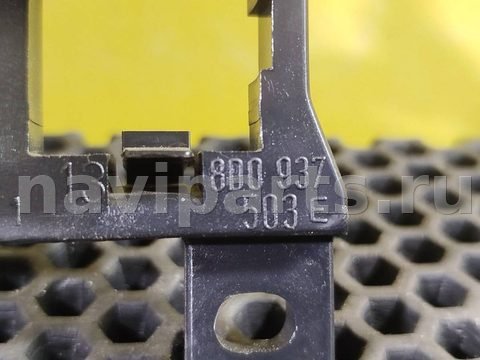 Блок реле Audi A6 C5 (S6,RS6), 2004 г., OEM 8D0937503E, арт. 111058156, фото 2