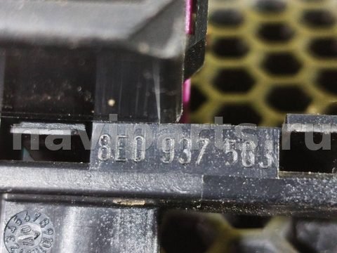 Блок реле Audi A4 B7, 2005 г., OEM 8E0937503, арт. 111058160, фото 2