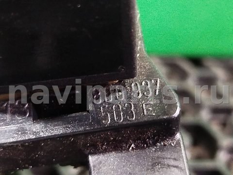 Блок реле Audi A6 C5, 2004 г., OEM 8D0937503E, арт. 111112045, фото 2