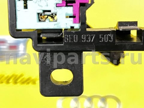 Блок реле Audi A4 B7, 2006 г., OEM 8E0937503, арт. 111616287, фото 2