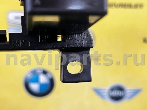 Блок реле Audi A6 C5, 2002 г., OEM 8D0937503E, арт. 112658717, фото 3