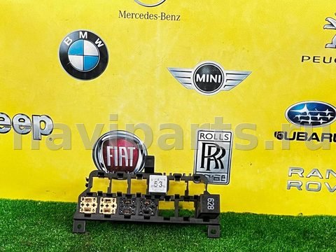 Блок реле Audi A6 C5, 2002 г., OEM 8D0937503E, арт. 112659109
