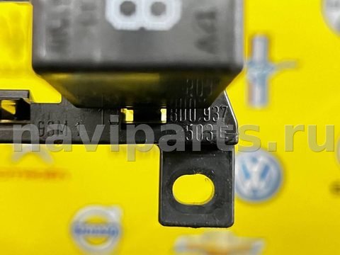 Блок реле Audi A6 C5, 2002 г., OEM 8D0937503E, арт. 112659109, фото 3