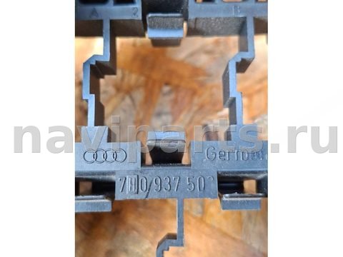 Блок реле Volkswagen Caravelle T5, 2008 г., OEM 7H0937503, арт. 115222619_2
