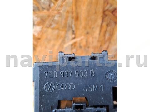 Блок реле Volkswagen Caravelle T5, 2008 г., OEM 7E0937503B, арт. 115222621_2