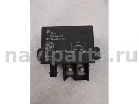 Блок реле BMW X5 F15, 2016 г., OEM 9198302, арт. 13973
