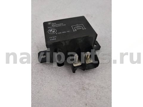 Блок реле BMW X5 F15, 2016 г., OEM 9198302, арт. 13973, фото 2