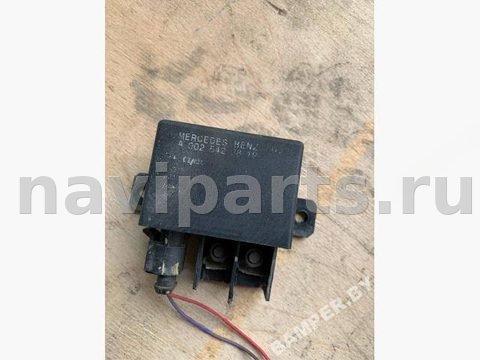 Блок реле Mercedes E W211, 2006 г., OEM 25423819, арт. 15213