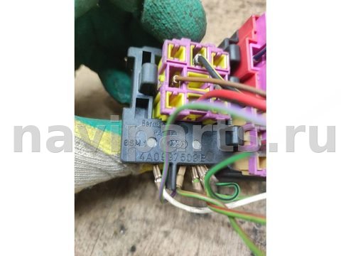 Блок реле Audi 100, 1993 г., OEM 4A0937503B, арт. 16091, фото 4