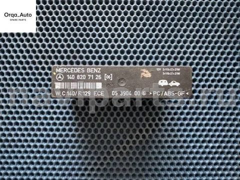 Блок реле Mercedes S W140, 1998 г., OEM 1408207126, арт. 168070440
