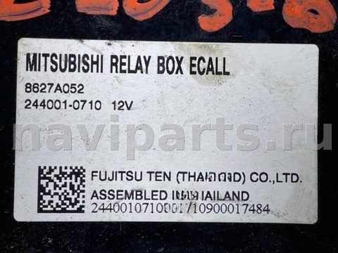 Блок реле Mitsubishi L200, 2017 г., OEM 8627A052, арт. 181170, фото 3