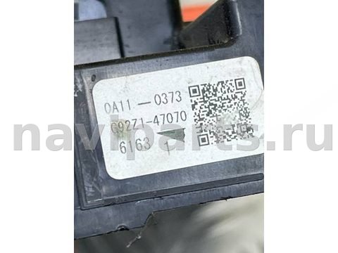 Блок реле Toyota RAV4, 2019 г., OEM G92Z147070, арт. 191975, фото 3