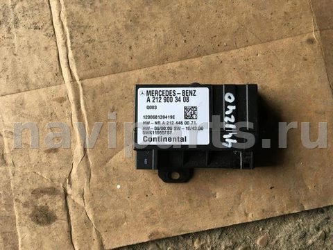 Блок реле Mercedes E W212, 2012 г., OEM 2129003408, арт. 19344423