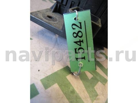 Блок реле Nissan Maxima, 1997 г., OEM 71543054, арт. 21687, фото 4