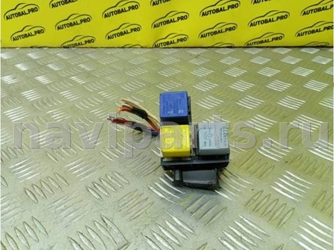 Блок реле Dacia Duster, 2014 г., OEM 8200587121, арт. 230334
