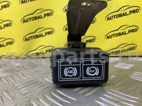 Блок реле Mitsubishi L200, 2010 г., OEM 1567003520, арт. 234559