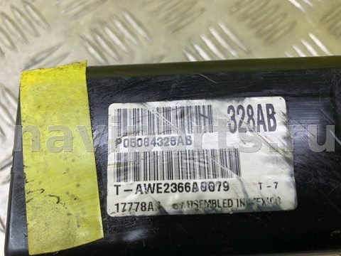 Блок реле Dodge Caliber, 2006 г., OEM 05084328AB, арт. 246284, фото 3