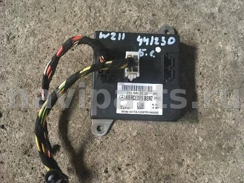 Блок реле Mercedes E W211, 2007 г., OEM 2115450532, арт. 27129893