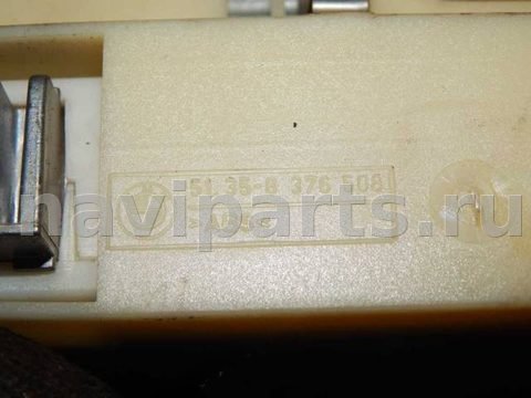 Блок реле BMW 7 E38, 2000 г., OEM 51358376508, арт. 32142