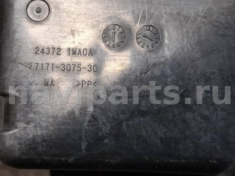 Блок реле Infiniti QX50, 2021 г., OEM 7171307530, арт. 329995, фото 5