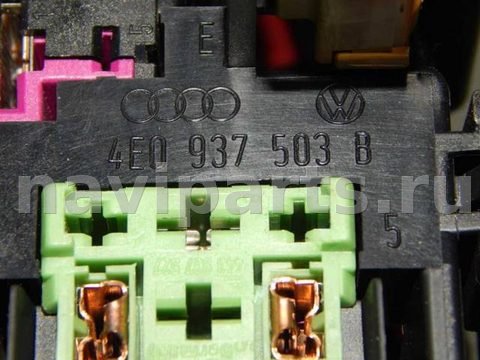 Блок реле Audi A8 D3, 2006 г., OEM 4E0937503B, арт. 33949