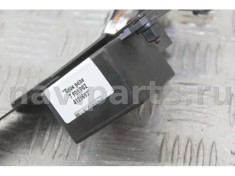 Блок реле BMW 7 F01/F02, 2014 г., OEM 7661503, арт. 4121693, фото 2