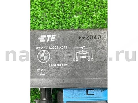 Блок реле BMW M5 F90, 2021 г., OEM 61366836504, арт. 47240, фото 5