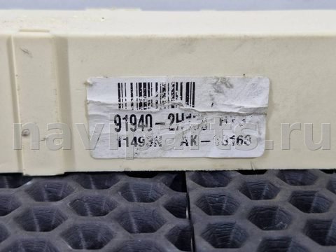 Блок реле Hyundai i40, 2011 г., OEM 919402H130, арт. 51781, фото 10