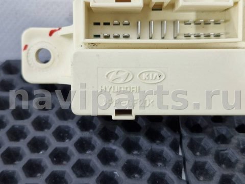 Блок реле Hyundai i40, 2011 г., OEM 919402H130, арт. 51781, фото 9