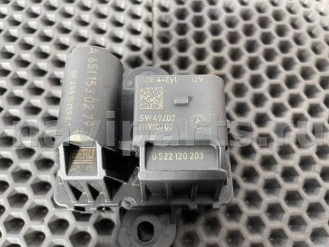 Блок реле Mercedes E W212, 2009 г., OEM A6511530279, арт. 51993, фото 8