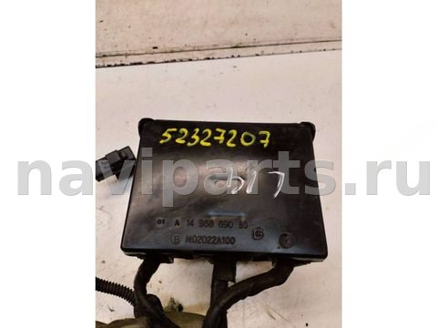 Блок реле Peugeot 807, 2006 г., OEM 1495669080, арт. 52327207, фото 3
