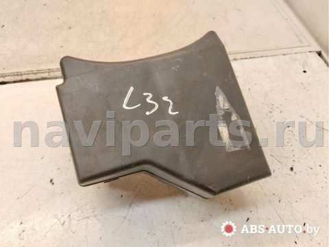 Блок реле Volvo V40, 2002 г., OEM 30618519, арт. 57575661