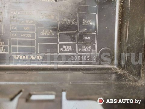 Блок реле Volvo V40, 2002 г., OEM 30618519, арт. 57575661, фото 5