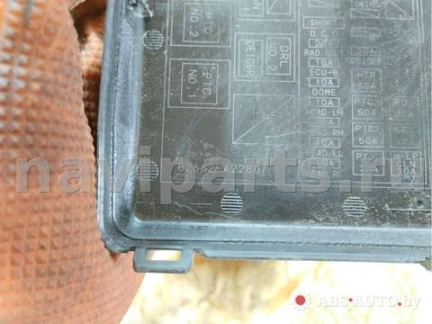 Блок реле Toyota RAV4, 2010 г., OEM 8266242280, арт. 60545878, фото 7
