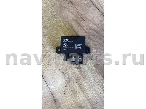 Блок реле BMW 7 F01/F02, 2015 г., OEM 9198302, арт. 681-1-1577