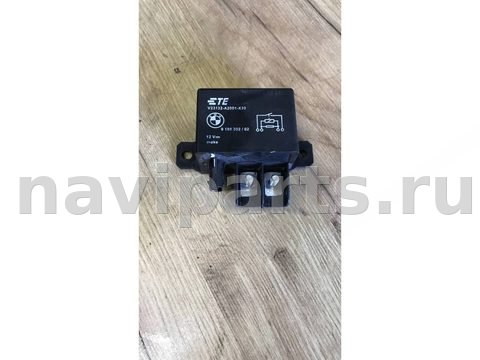 Блок реле BMW 7 F01/F02, 2015 г., OEM 9198302, арт. 681-1-1577, фото 3