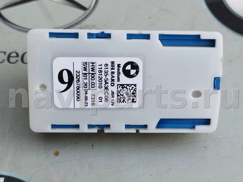 Блок реле BMW X5 G05, 2023 г., OEM 5A3EC08, арт. 681-3_1-115