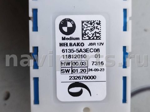 Блок реле BMW X5 G05, 2023 г., OEM 5A3EC08, арт. 681-3_1-115, фото 2