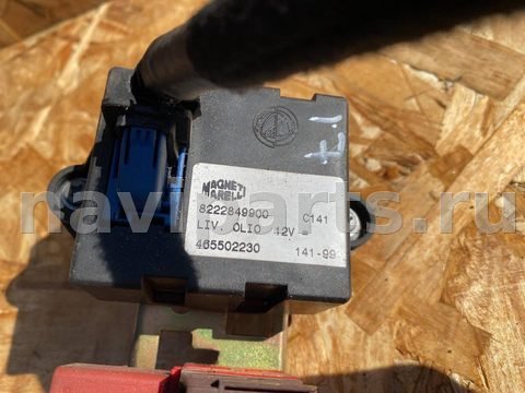 Блок реле Fiat Brava, 1999 г., OEM 8222849900, арт. 681-3, фото 5
