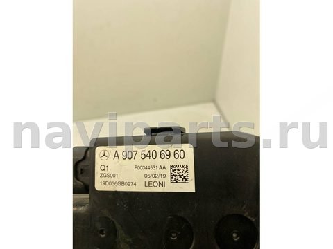 Блок реле Mercedes Sprinter, 2020 г., OEM 9075406960, арт. 681-5-1577, фото 3