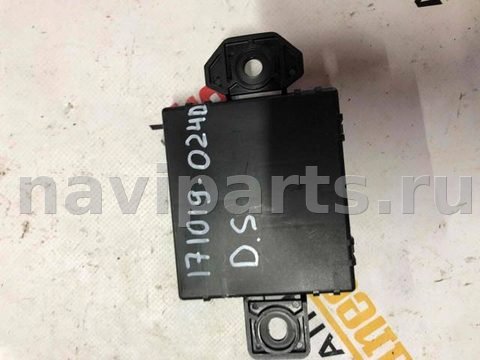 Блок реле Land-Rover Discovery Sport L550, 2017 г., OEM FK7214F681AA, арт. 8104, фото 2