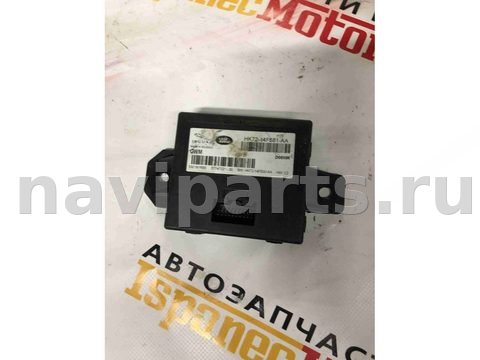 Блок реле Land-Rover Discovery Sport L550, 2016 г., OEM HK7214F681AA, арт. 8107