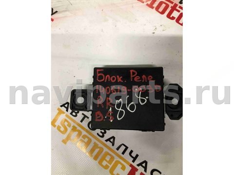 Блок реле Land-Rover Discovery Sport L550, 2016 г., OEM HK7214F681AA, арт. 8107, фото 2