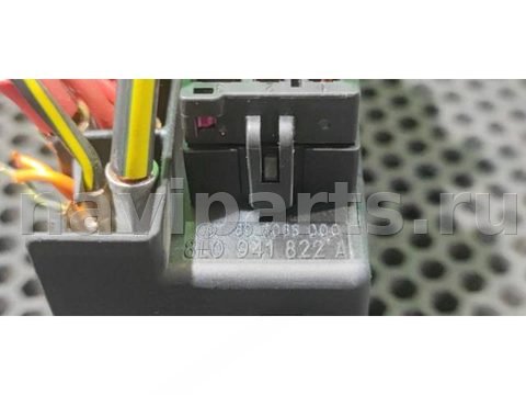Блок реле Audi A4 B5, 2001 г., OEM 8L0941822A, арт. 85307424_2, фото 3