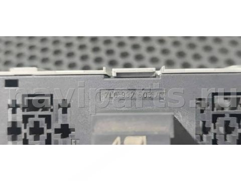 Блок реле Porsche Cayenne, 2002 г., OEM 7L0937503A, арт. 85390069_2, фото 3