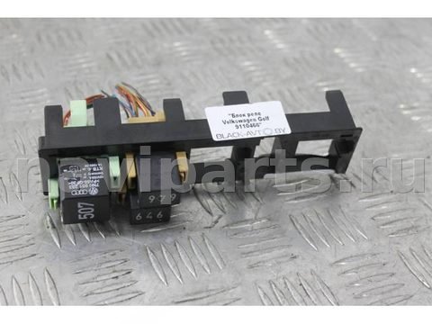 Блок реле Volkswagen Golf GTI, 2011 г., OEM 7N0937503, арт. 9110466